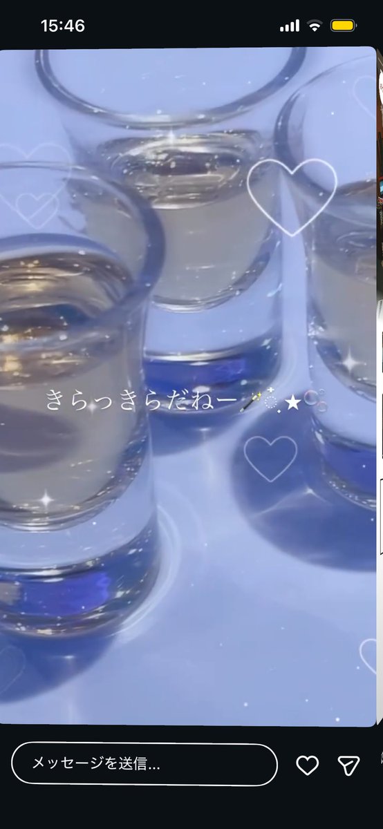 きな🍣✨ tweet media