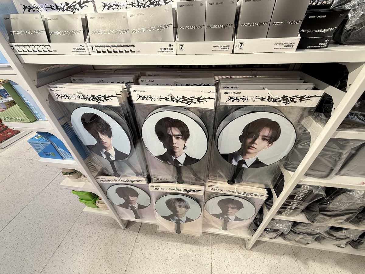 🌼CeeNext🌼 tweet media