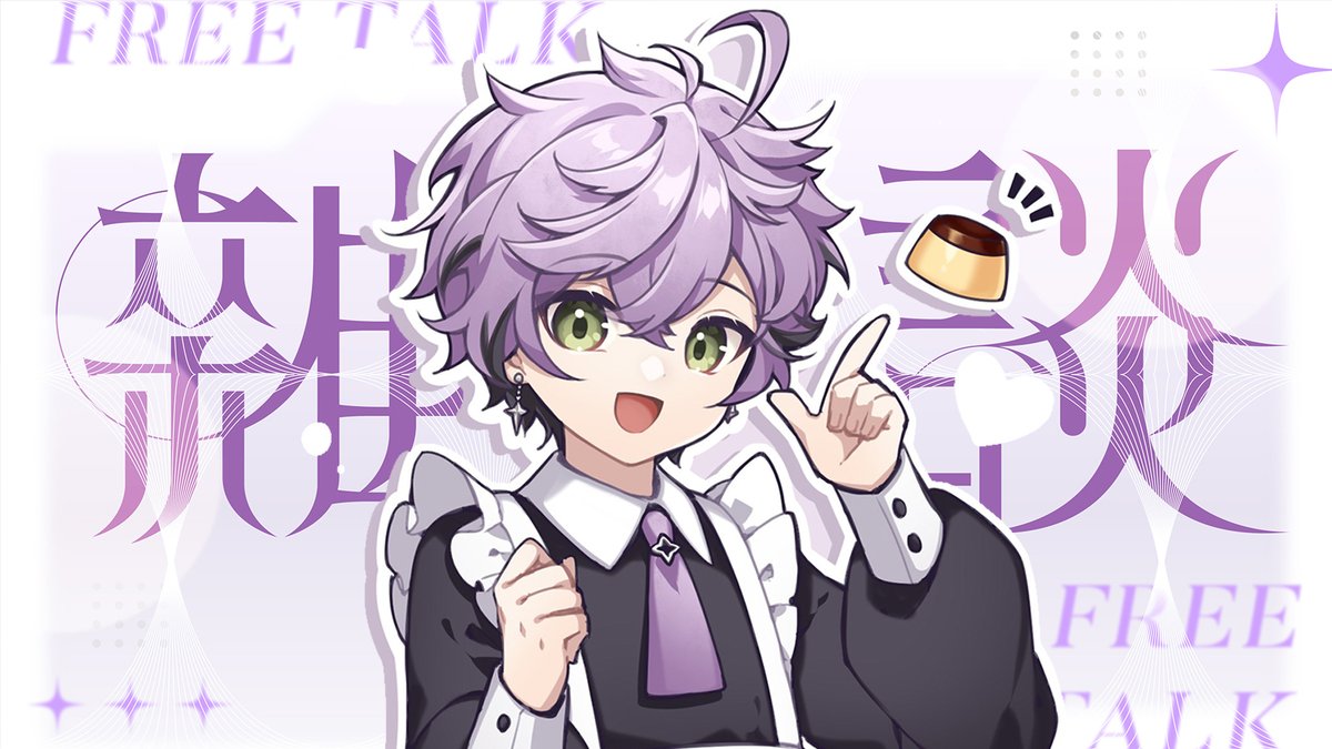 艾斯珀達𝓔𝓼𝓹𝓪𝓭𝓪Timaeus 諦覓司👾 tweet media