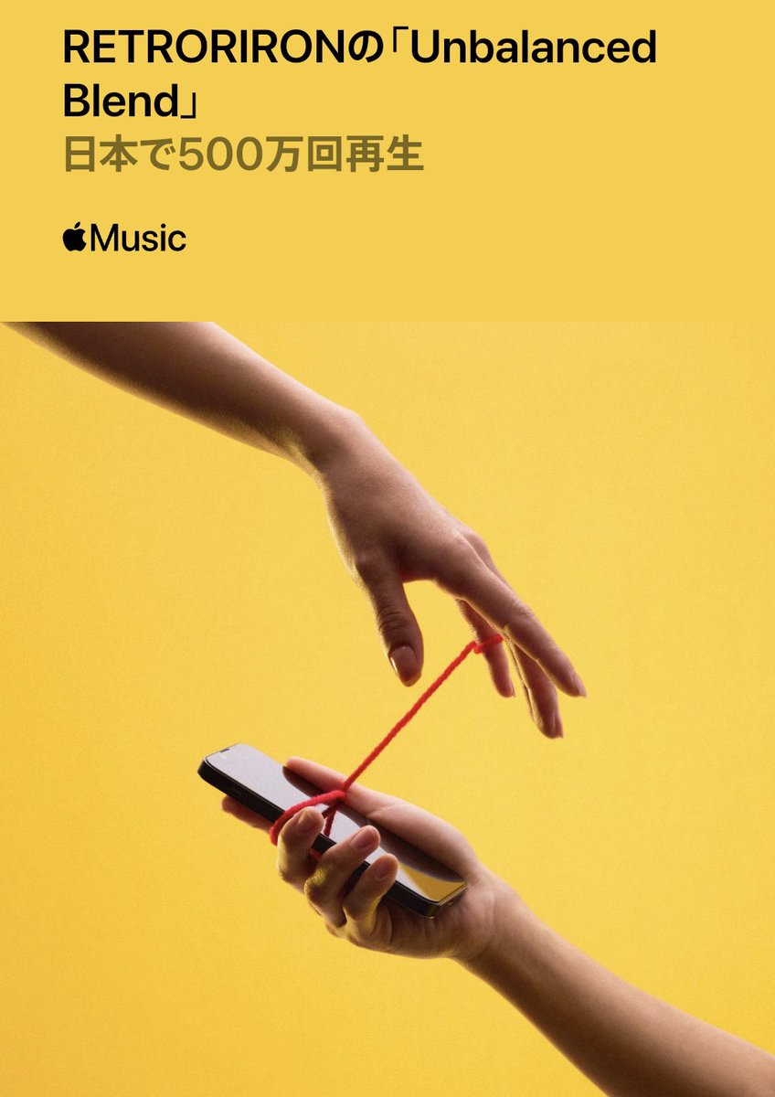 レトロリロン tweet media