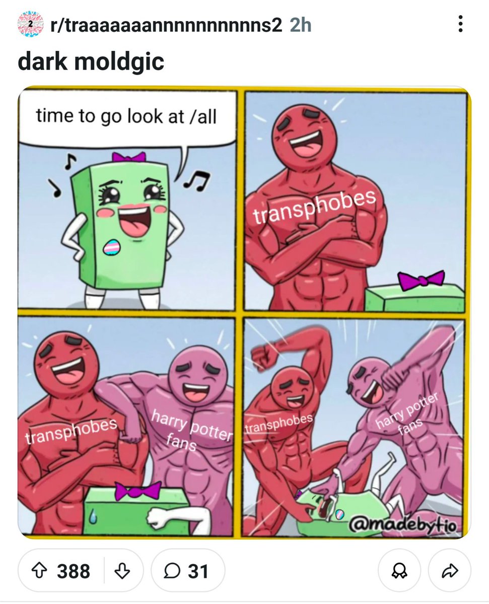 Moron Mine ⛏️ tweet media