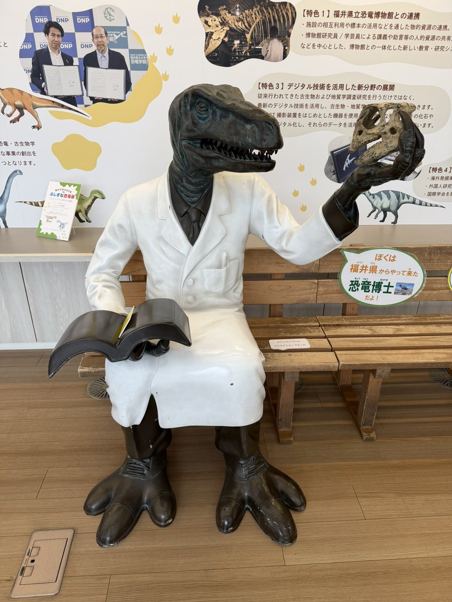 あんぱん tweet media