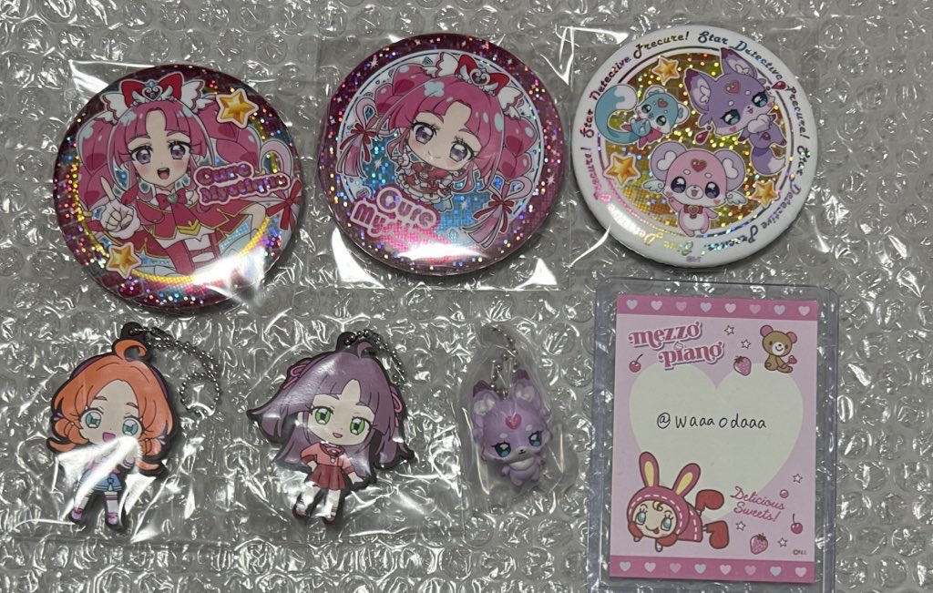 ❤️‍🔥 tweet media