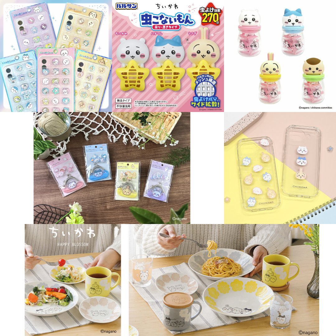 ちいかわ推し活部🌈 tweet media