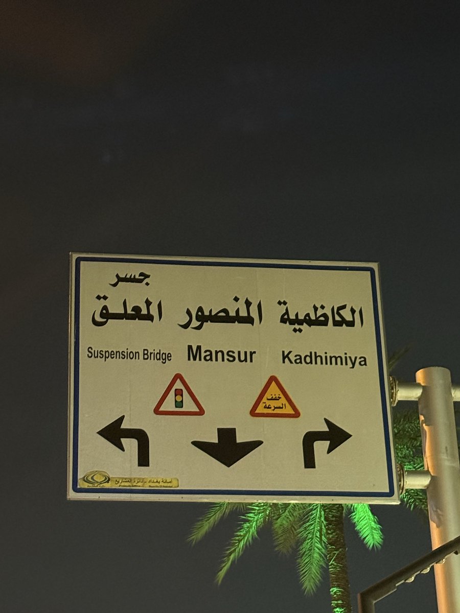metrmurabaa's tweet photo. استعجل وتخلص من الكاش اللي شايله. اشتري أي "متر مربع" أو سلعة باجر تصعد. السوق إذا طفر ، ما يرحم أحد. الميزانية اللي اليوم تجيب لك بيت، باجر بجوز ما تجيب  لك حتى شقة. https://t.co/XOh1Ahly3B