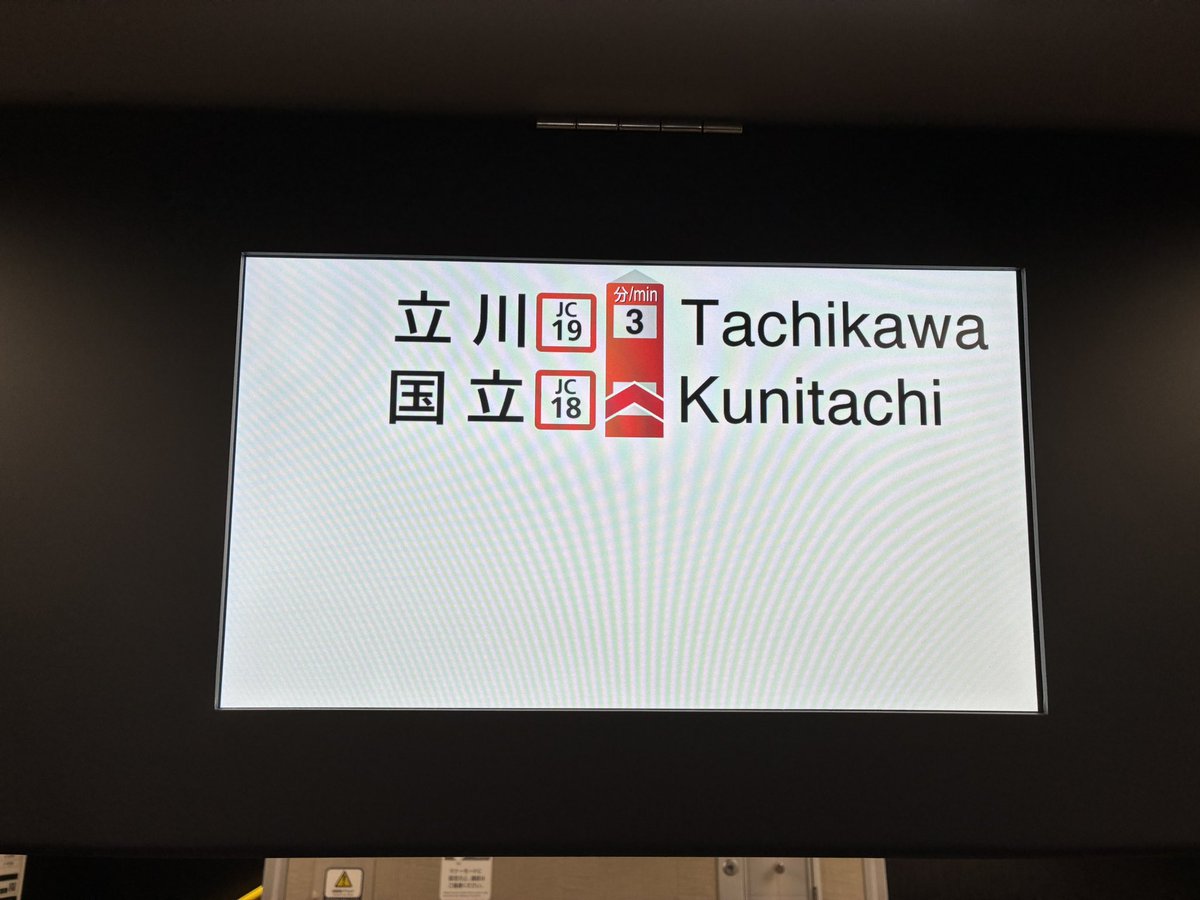 ﾐｯｼ tweet media