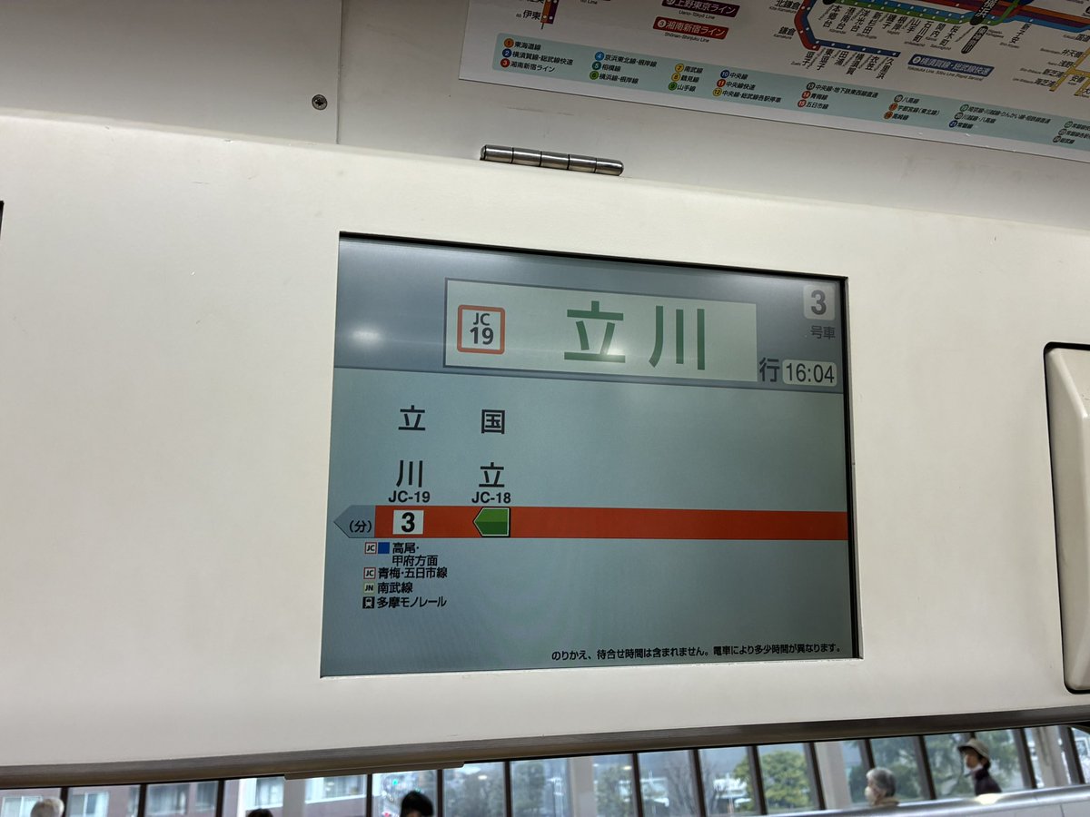 ﾐｯｼ tweet media