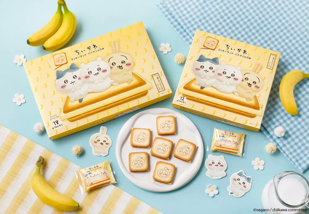 ちいかわ推し活部🌈 tweet media