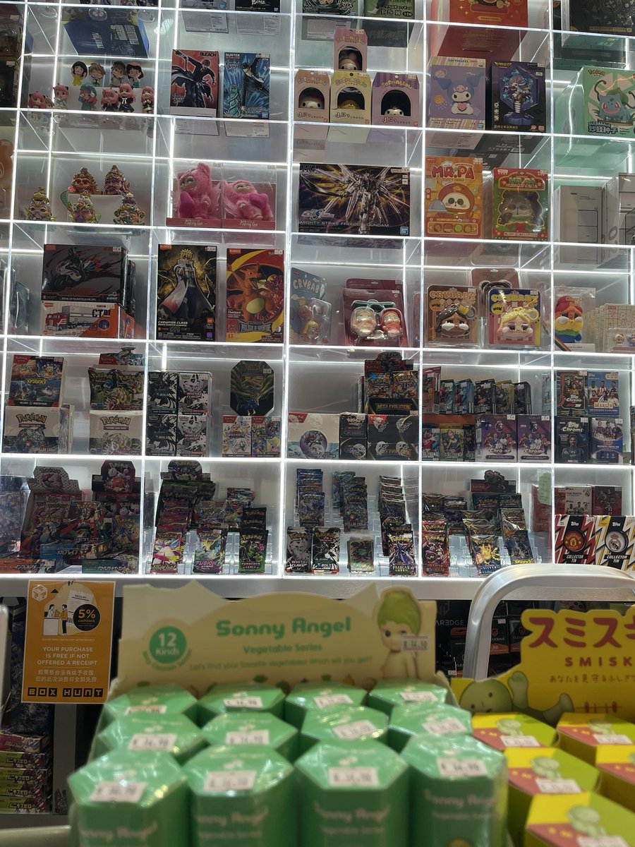 ████ tweet media