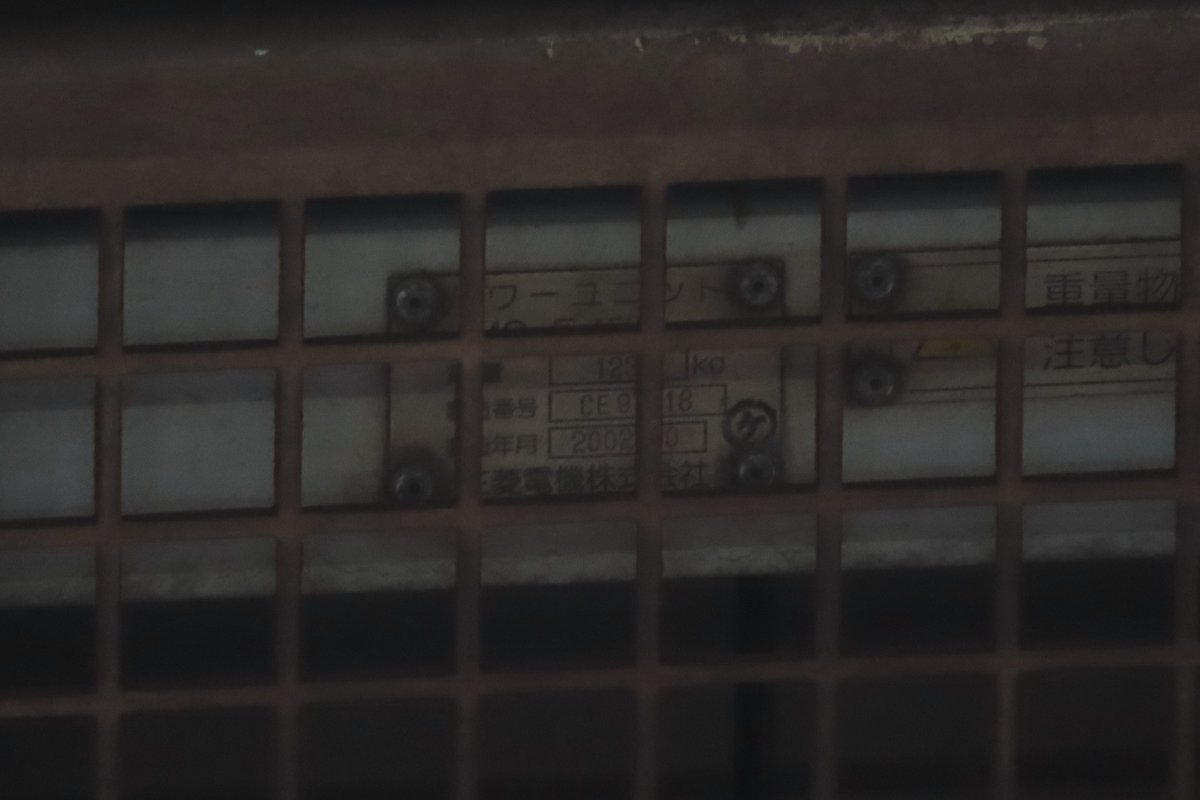 サメ線 tweet media