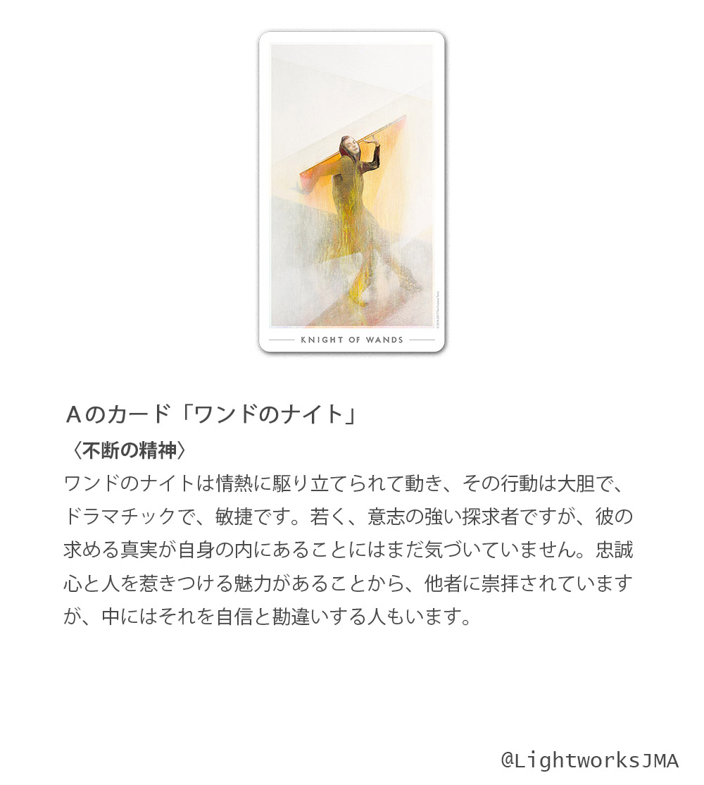 LightworksJMA's tweet photo. #ウィークリーリーディング のメッセージです✨
このデッキは、生と死、始まりと終わりのサイクルを超えた無限の意識を反映し、あなたの人生をよりよくするために作られました。

それでは、今週も楽しみましょう☺️

カードが気になる方はこちら ⇒ https://t.co/G1g3ZZTaaJ https://t.co/Og9kDDC858