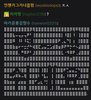 Wooto🥯🥖 tweet media