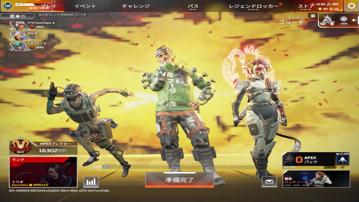 ツナたんぐ👑 tweet media