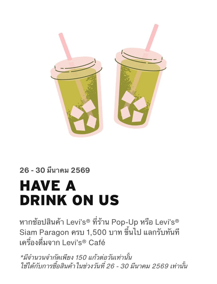 mercie 밥먹자 tweet media