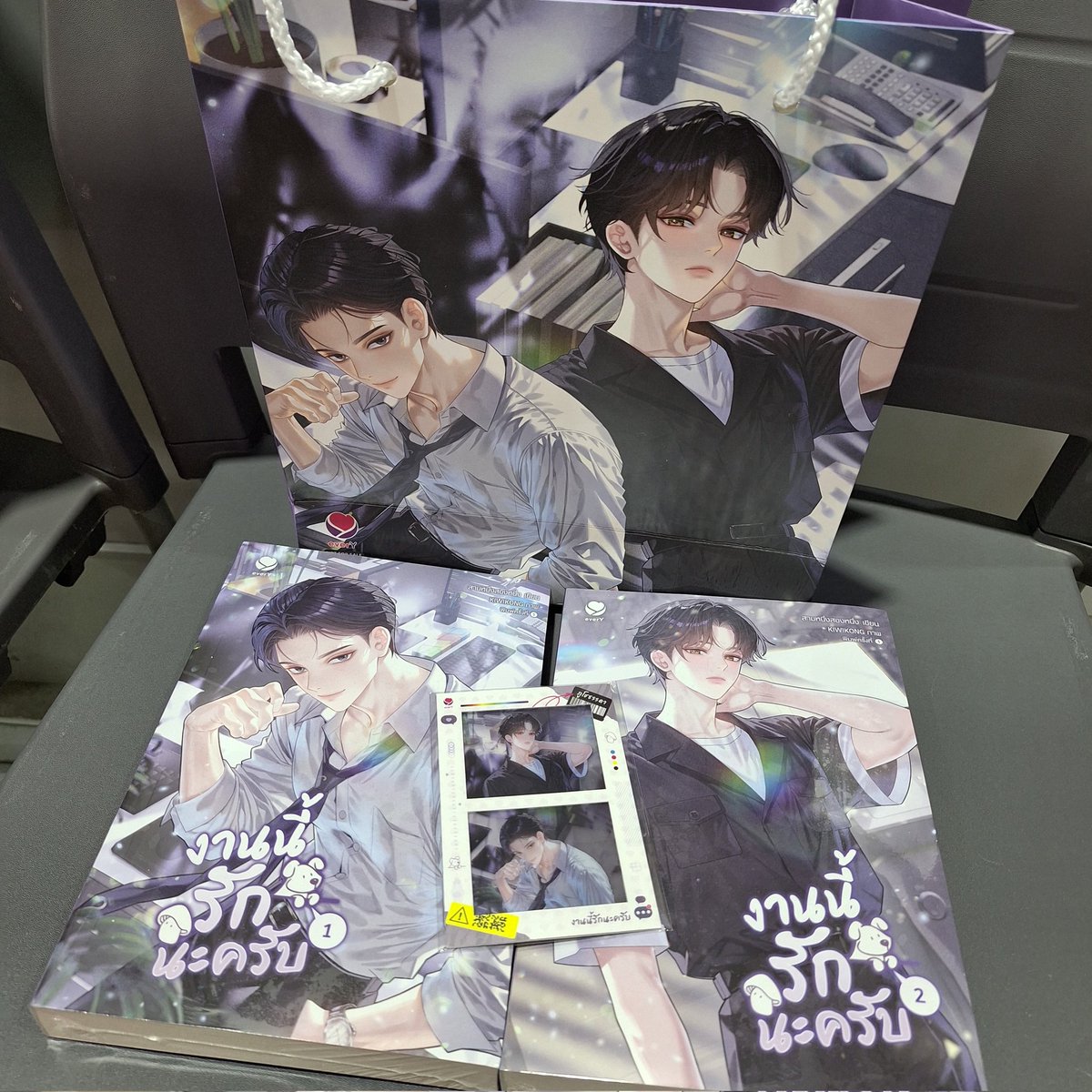 raktheiym🎐 tweet media