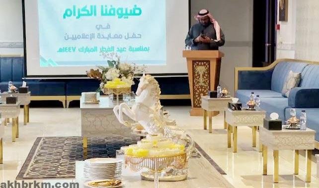 صحيفة اخباركم الإعلامية tweet media