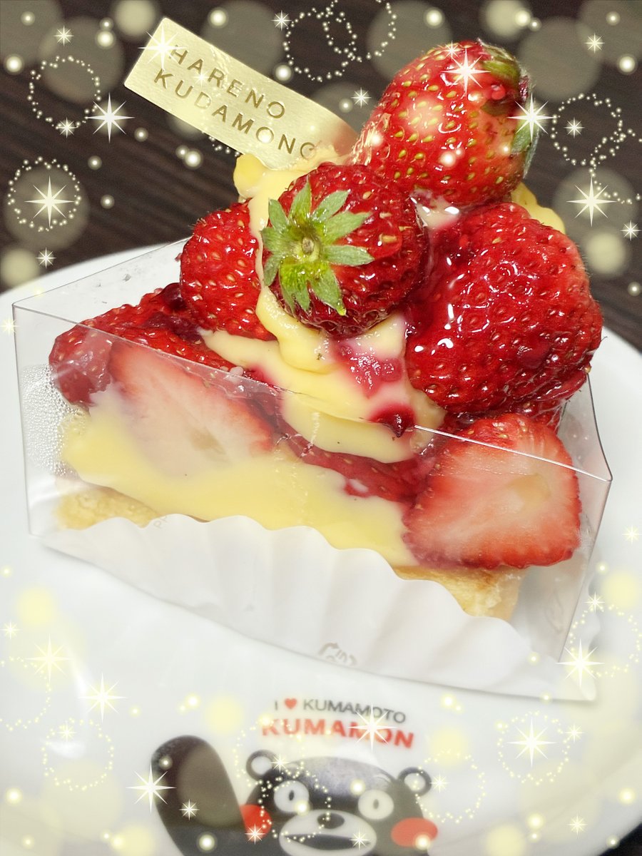 あんり (@anmitsu_DQX) / Posts / X