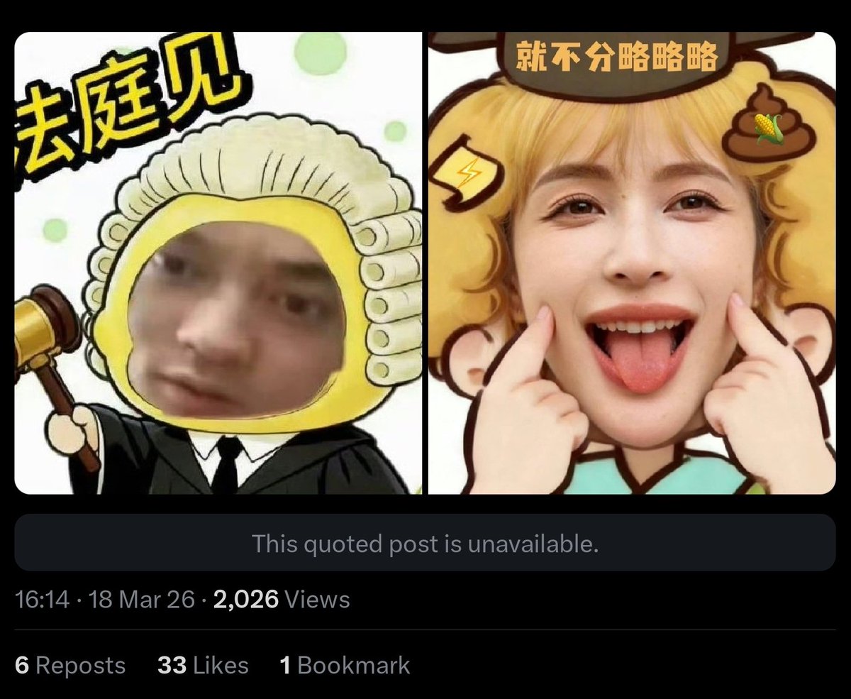 @ziyuuan) / Posts / X
