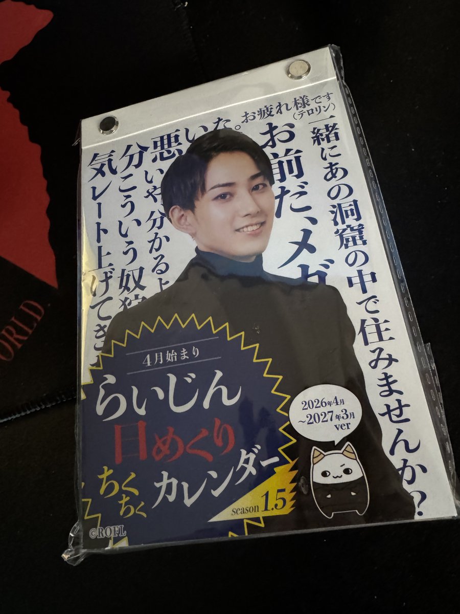 ごん tweet media