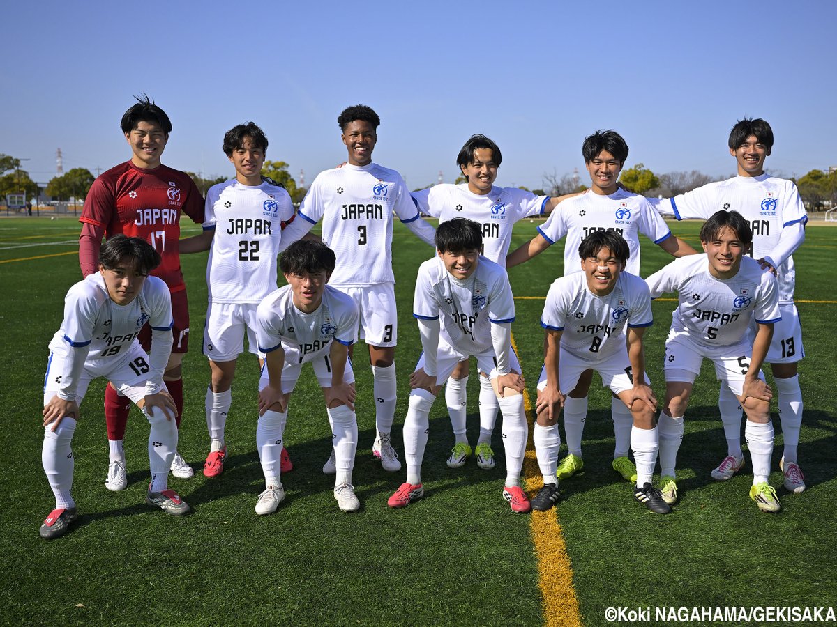 高校サッカー　選抜メンバーウォーマー