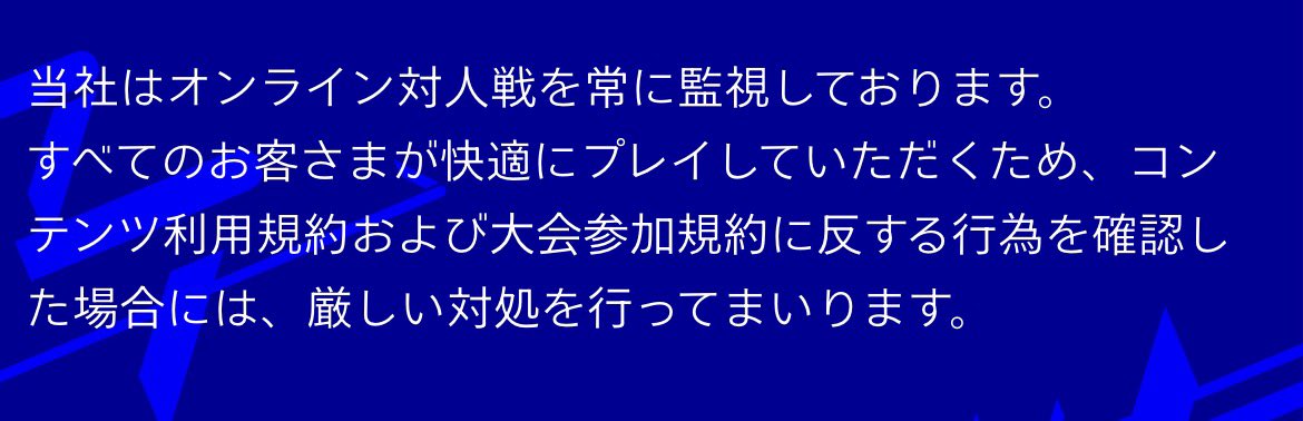 ムバッペのお家 tweet media