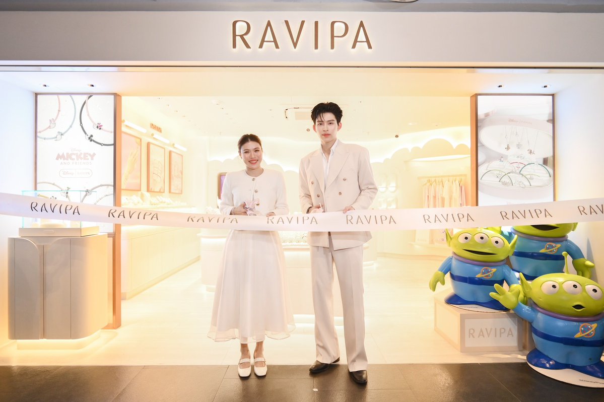 PRSociety tweet media