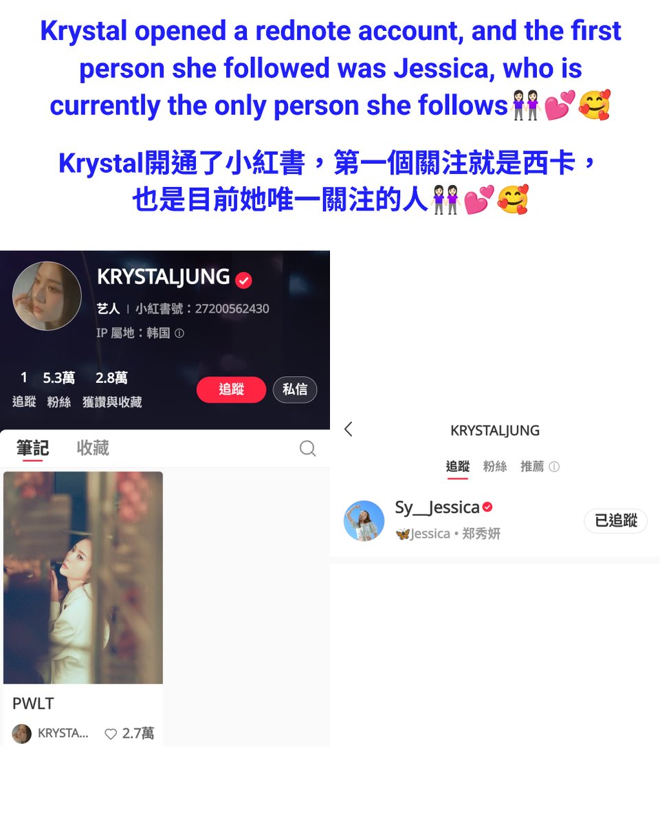 220cmjessica tweet media