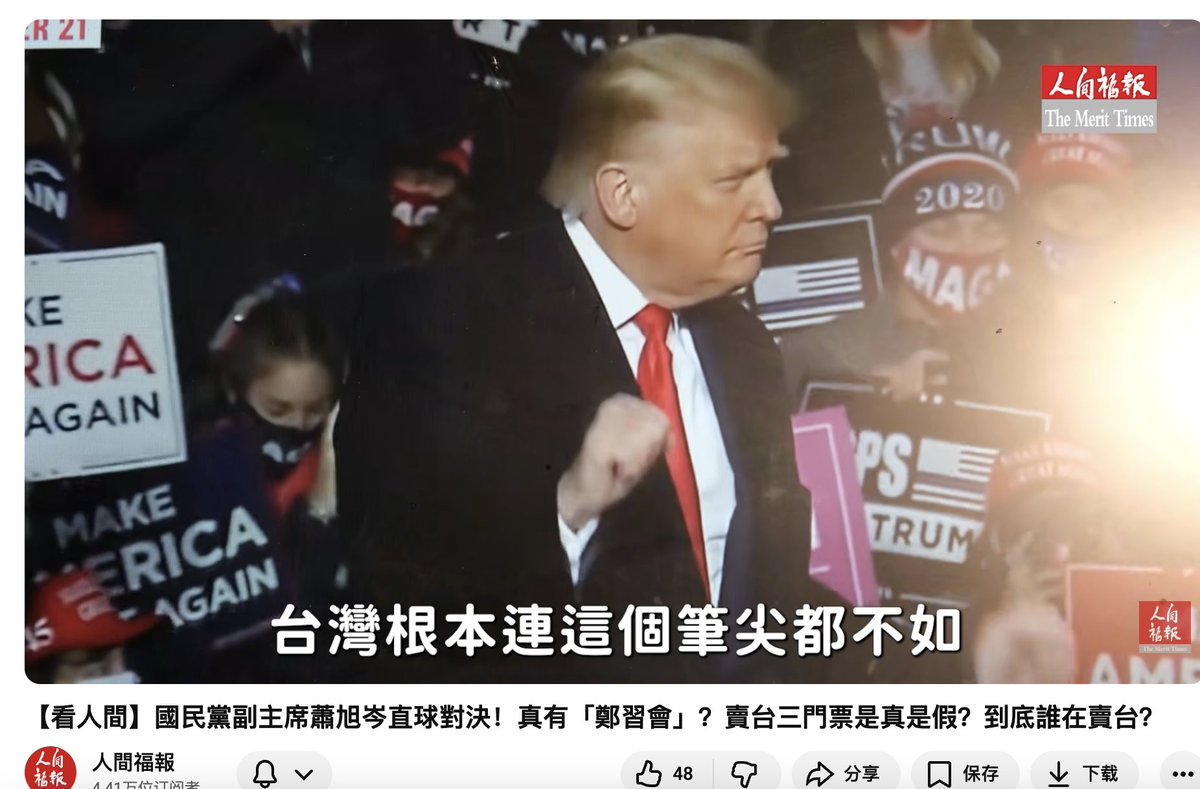 上官亂 tweet media