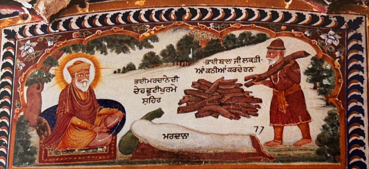 Shamsher Singh Pathania tweet media