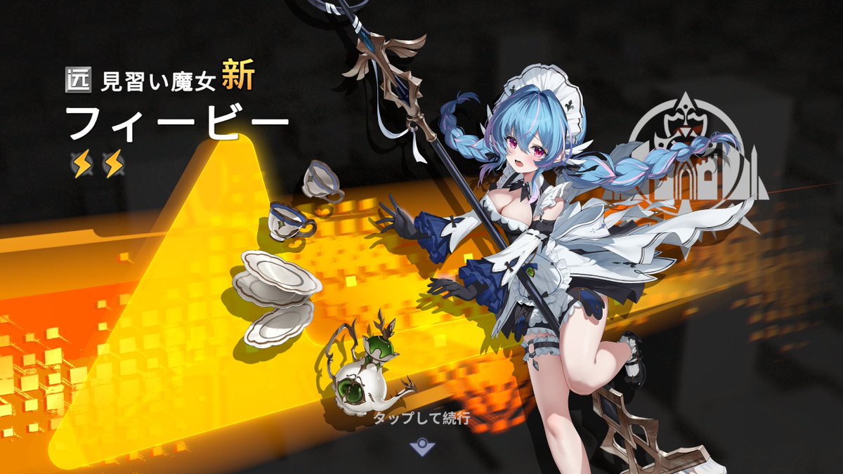 桜うらら tweet media