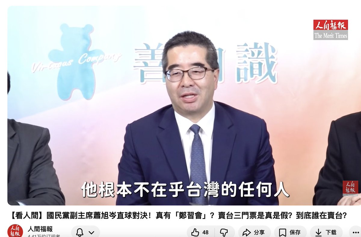 上官亂 tweet media