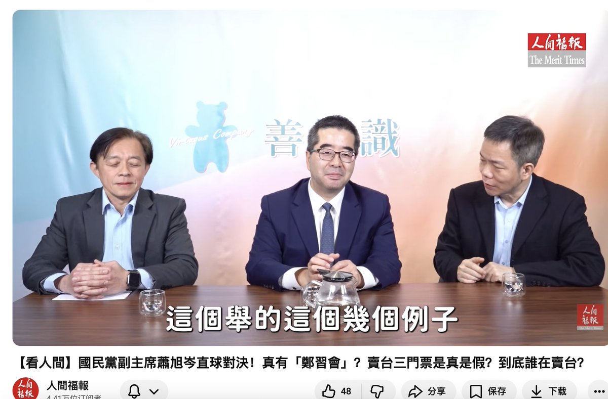 上官亂 tweet media