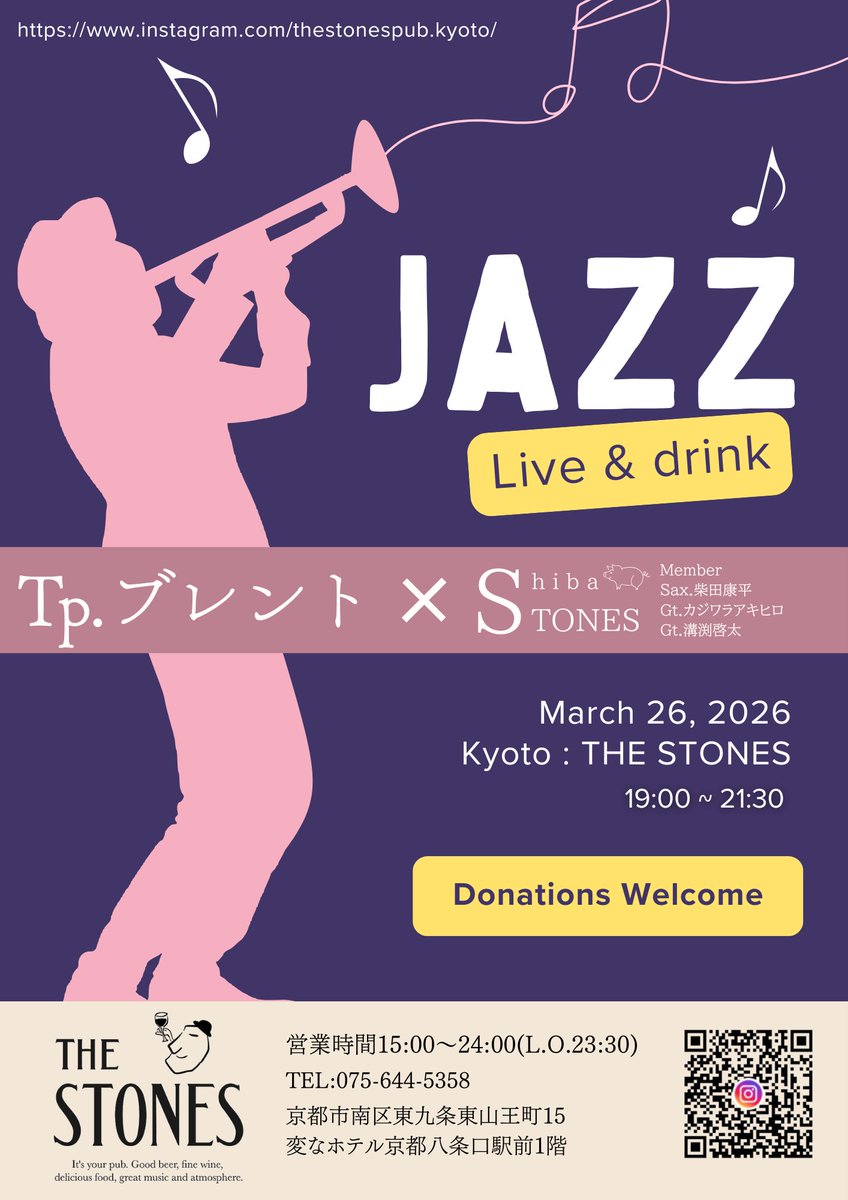 ぶちころりん tweet media