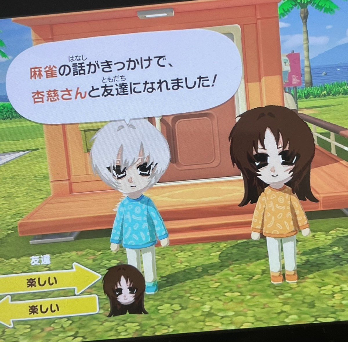 S48967Za's tweet photo. 神ゲー、です https://t.co/bJUzPLmohU