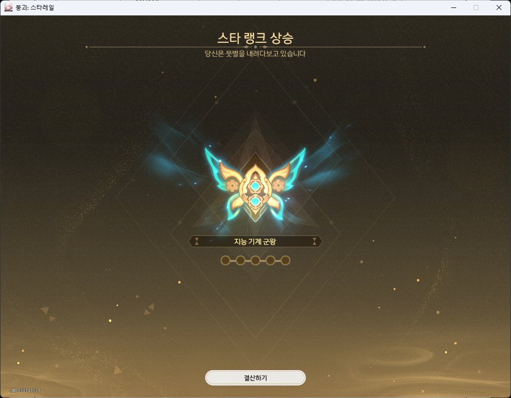 맏순¹⁰ tweet media