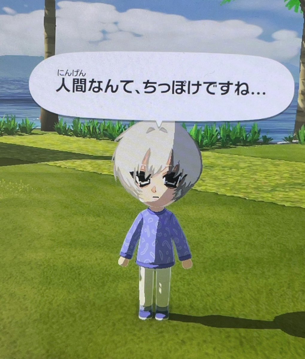 S48967Za's tweet photo. https://t.co/Ei7ifRhpZz