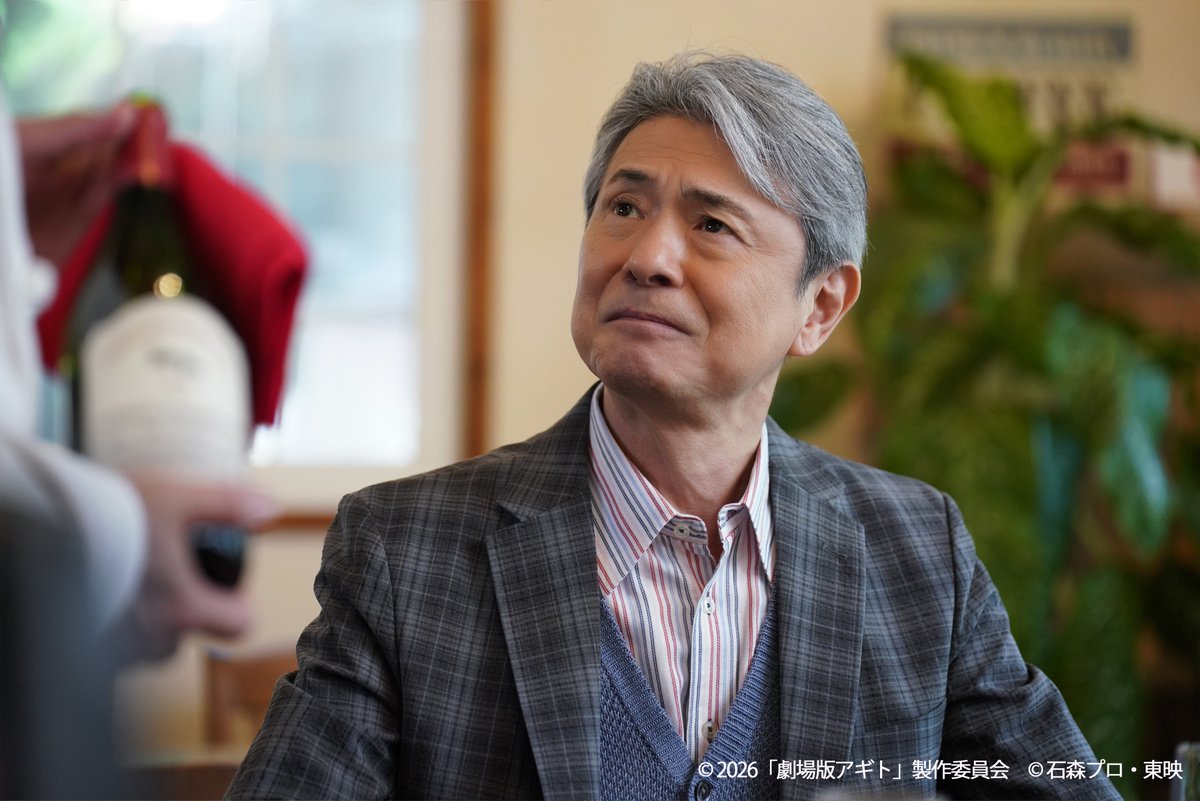 映画『アギトー超能力戦争ー』【公式】 tweet media