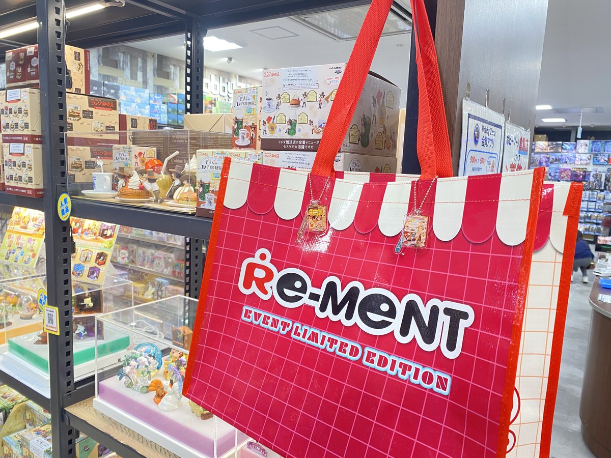 開催中の【#リーメントPOPUPSTORE】in ホビーゾーン岡山♪ ぷち