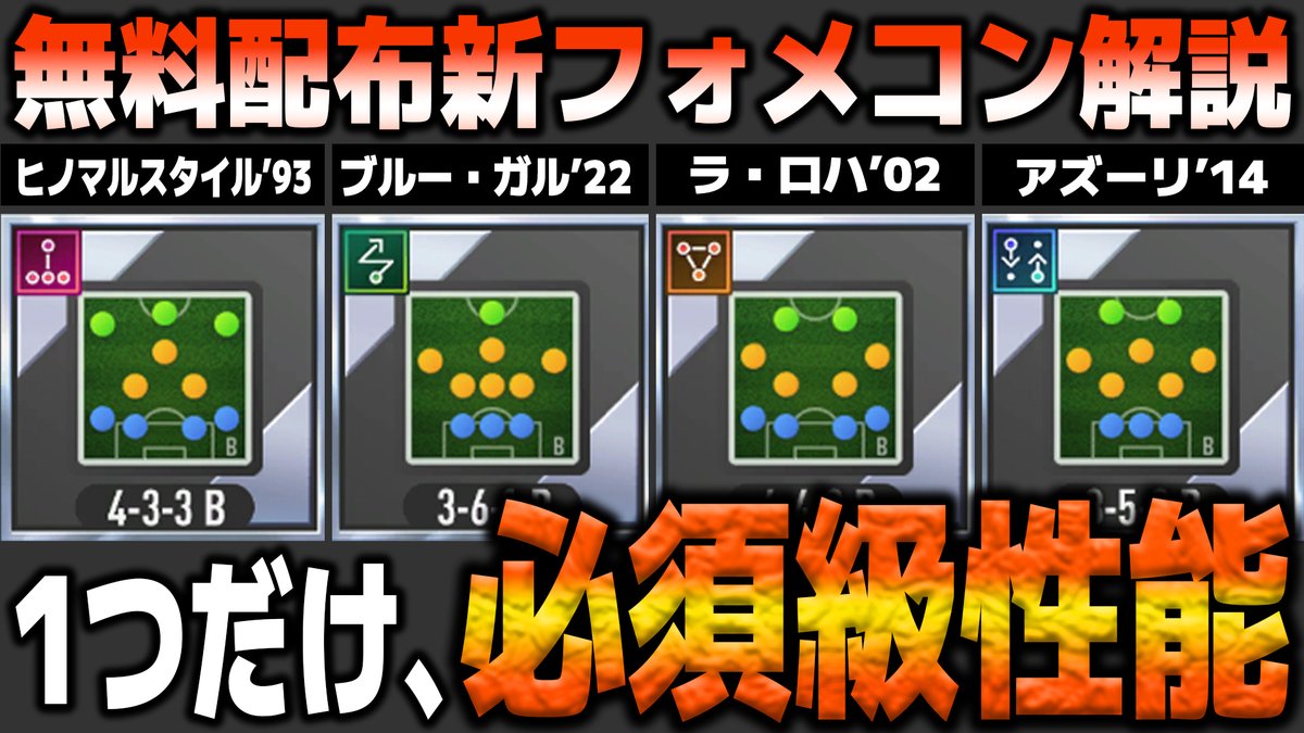 ねこにら tweet media