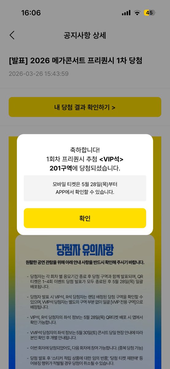 hamzi ♡ !!!!!!! tweet media