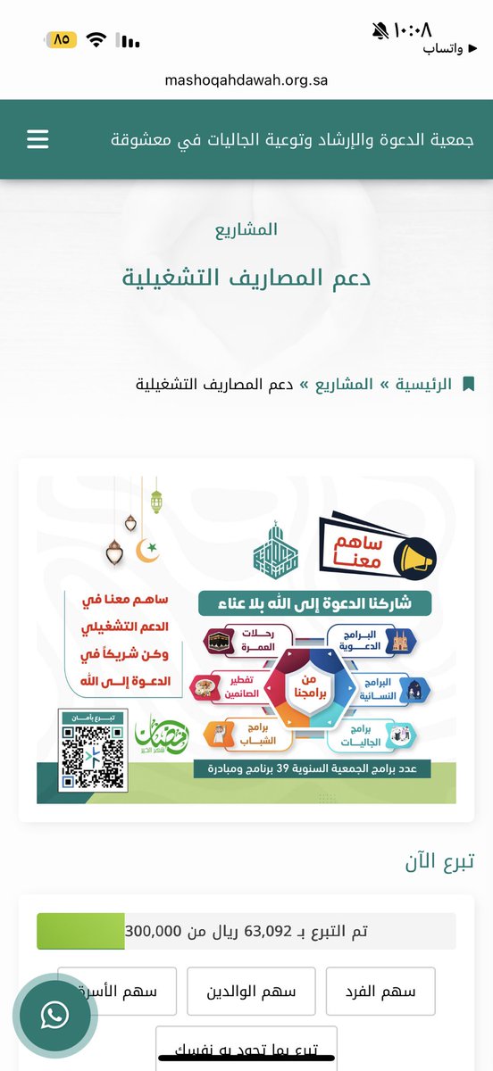 القلم الصريح tweet media