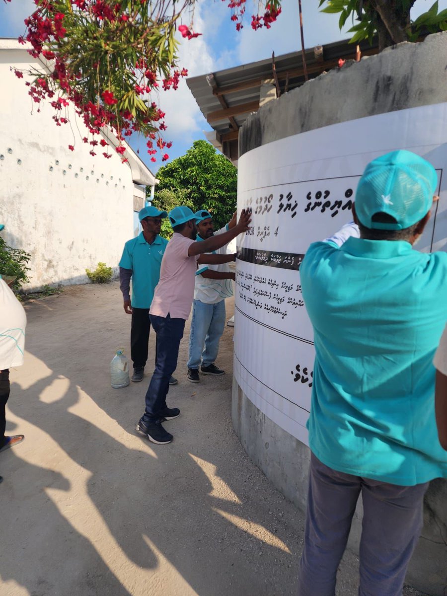 Humandust___'s tweet photo. ނ. ނެއްލައިދޫ📍
ކެމްޕެއިން ހަރަކާތުގެ ތެރެއިން.
#ViteDhoonyah
#VotePNC
#AaEkey
#DhivehenngeRaajje https://t.co/VjG1RaEp1M