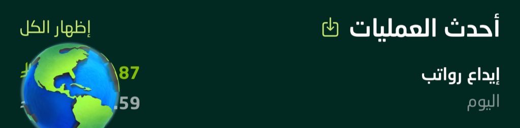 بسطام🌟 tweet media