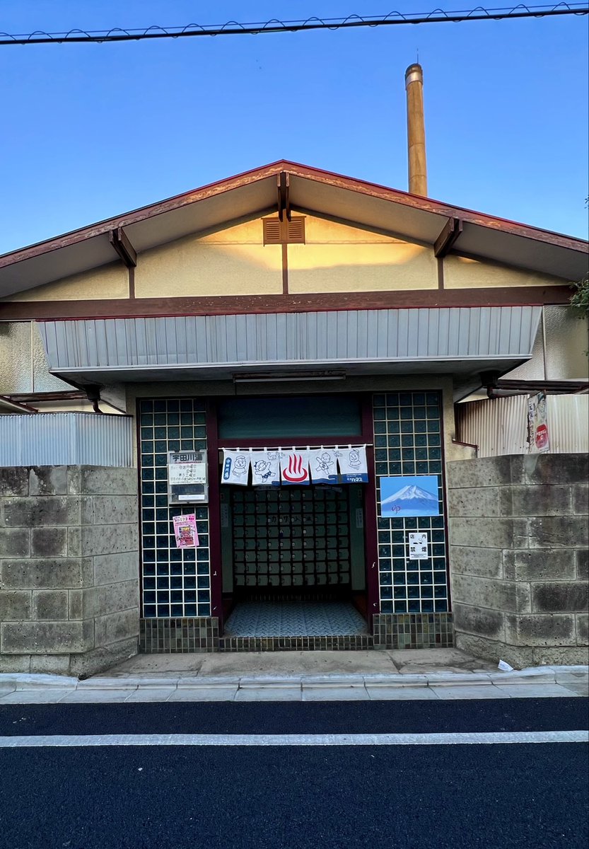 巖谷國士 tweet media