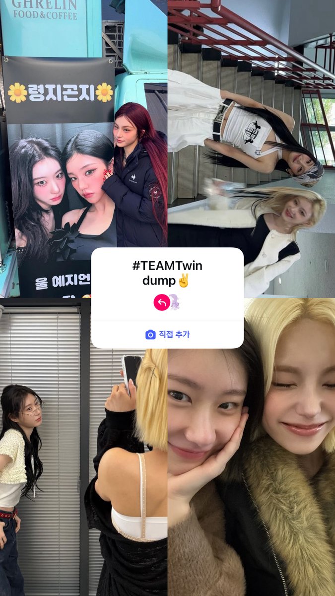 ITZY tweet media