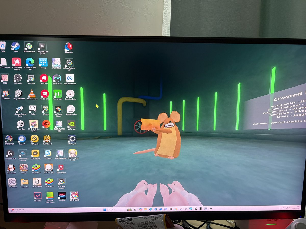 speriol. tweet media