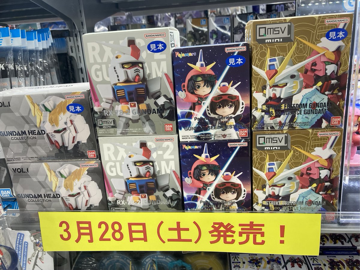 ビックカメラ新宿西口店💙 tweet media