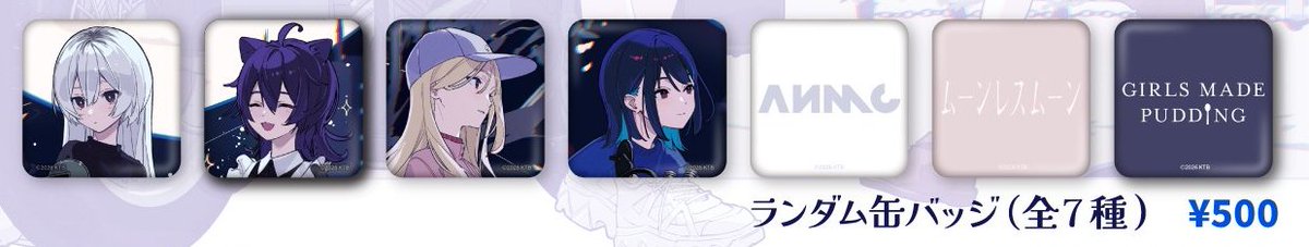 Kazuhide Oka tweet media