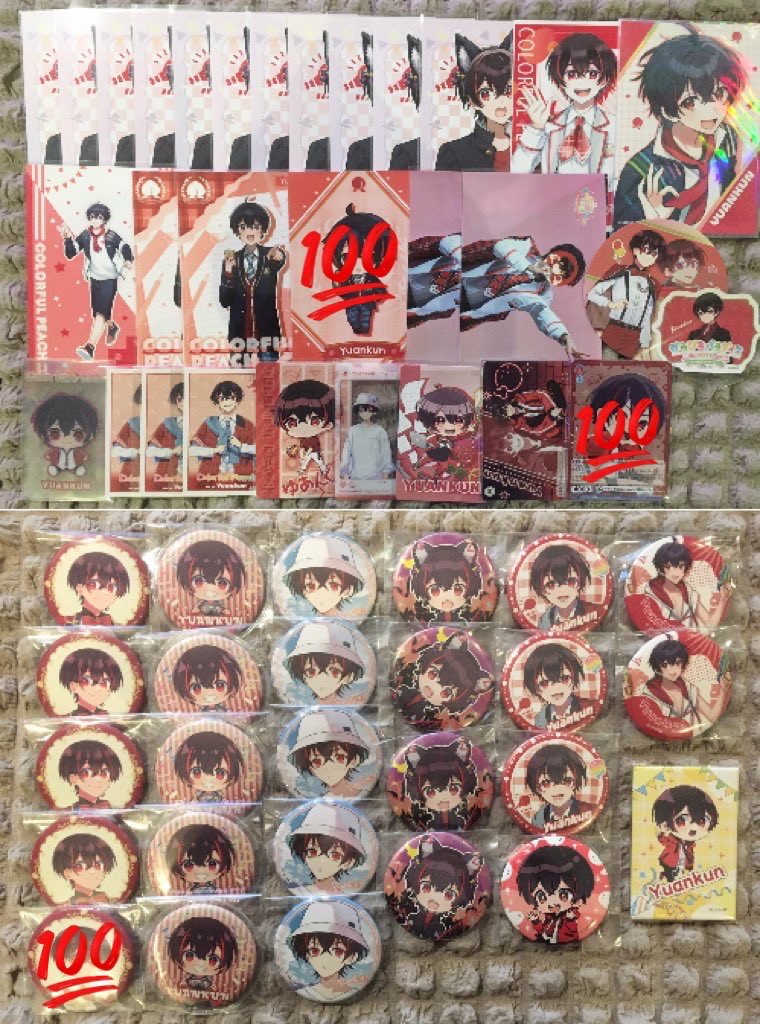 ゆた。☕️ tweet media