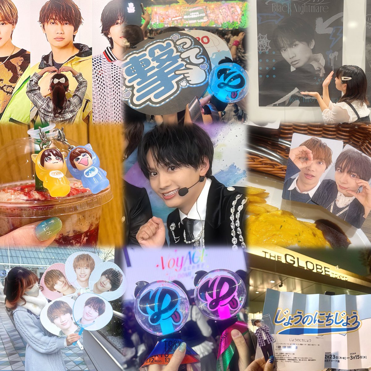 かるたん tweet media